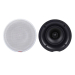 Потолочный динамик L-Frank Audio HSR175-5C, 5.25", 30Вт, 100В, 2х-полосный