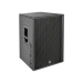 Активная акустическая система HKAudio Premium PR:O 115 FD2