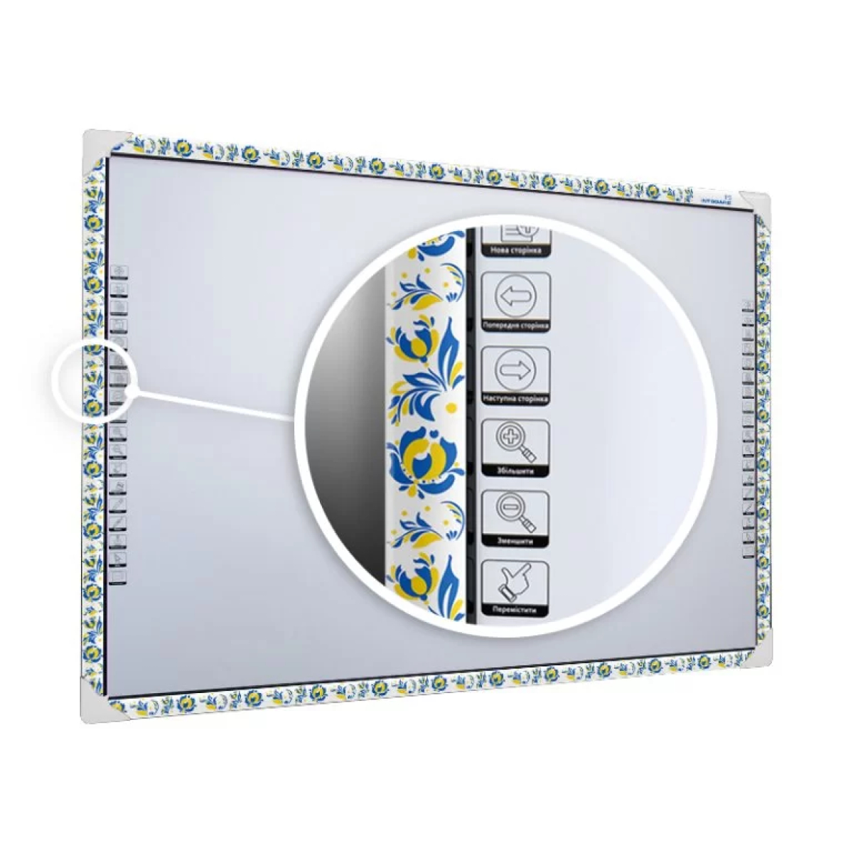 Інтерактивна дошка INTBOARD UT-TBI82S-UA 82"