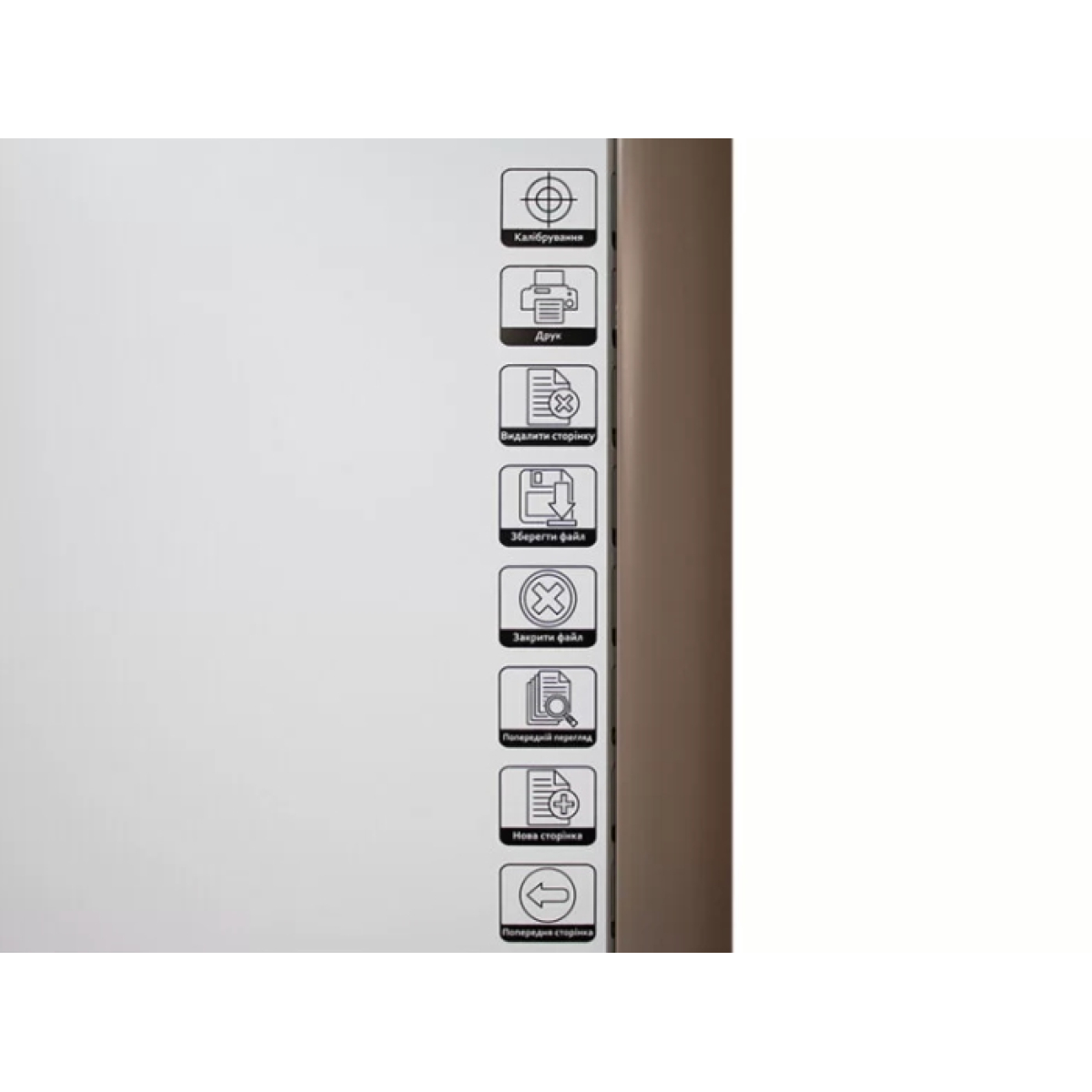 Интерактивная доска INTBOARD UT-TBI82X 82" (с умным лотком)