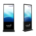 Інтерактивний кіоск INTBOARD INFOCOM ST 43" з 4 core CPU/4 Gb RAM/64 Gb ROM Android 11 (Non touch) (ТОТЕМ)