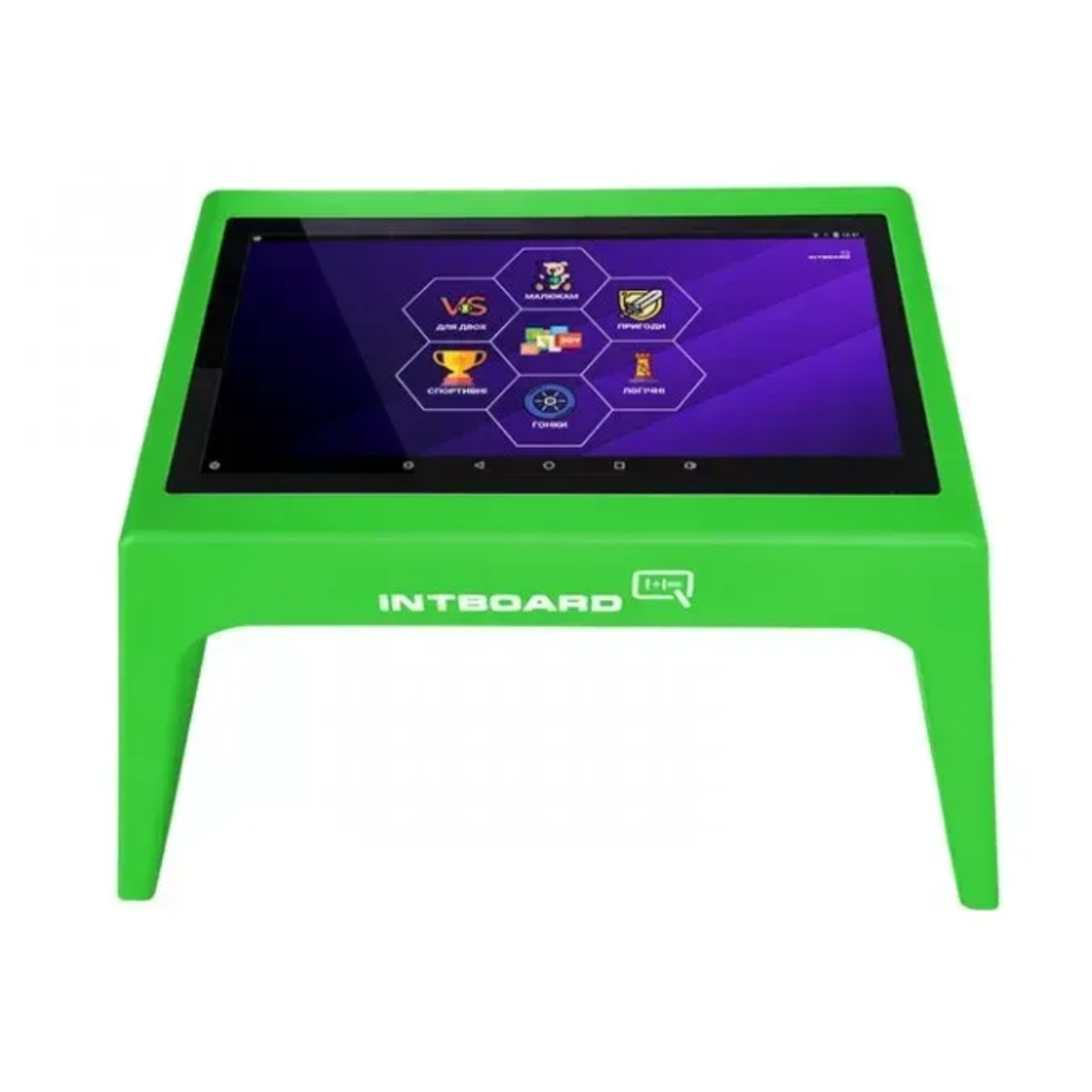 Интерактивный стол INTBOARD ZABAVA 32" (синий, зеленый, красный, желтый)