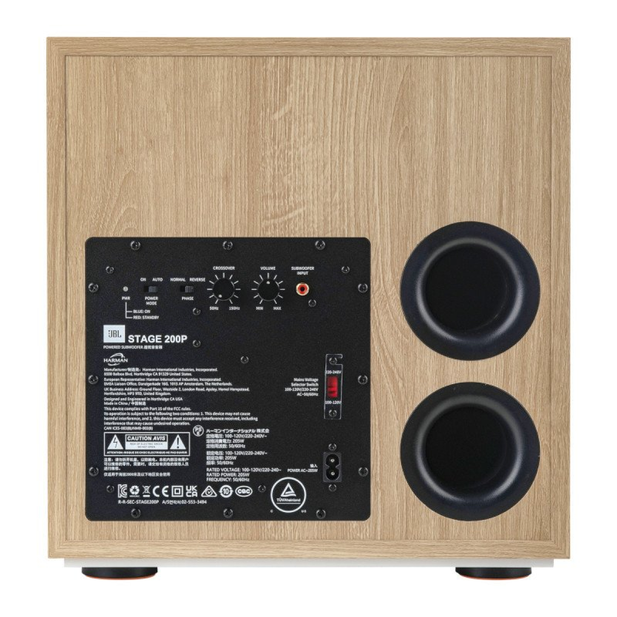 Активний сабвуфер JBL 200P White