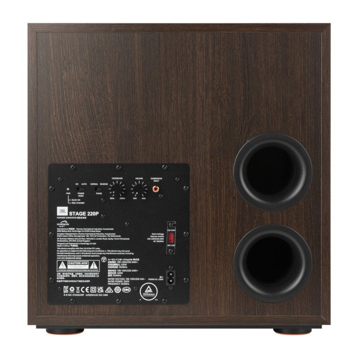 Активний сабвуфер JBL 220P Black