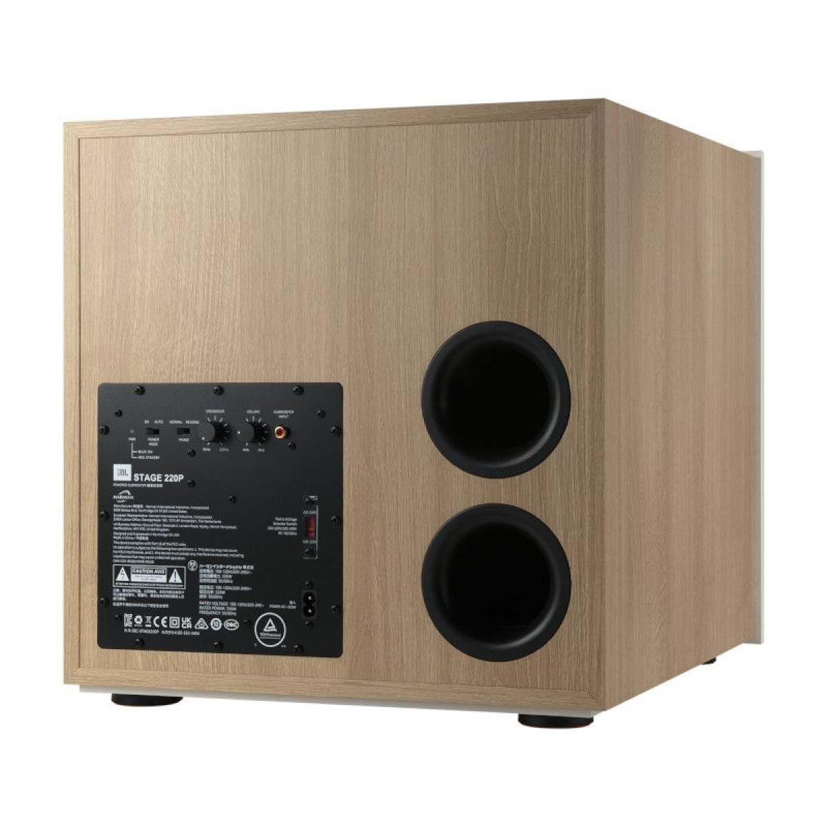 Активный сабвуфер JBL 220P White