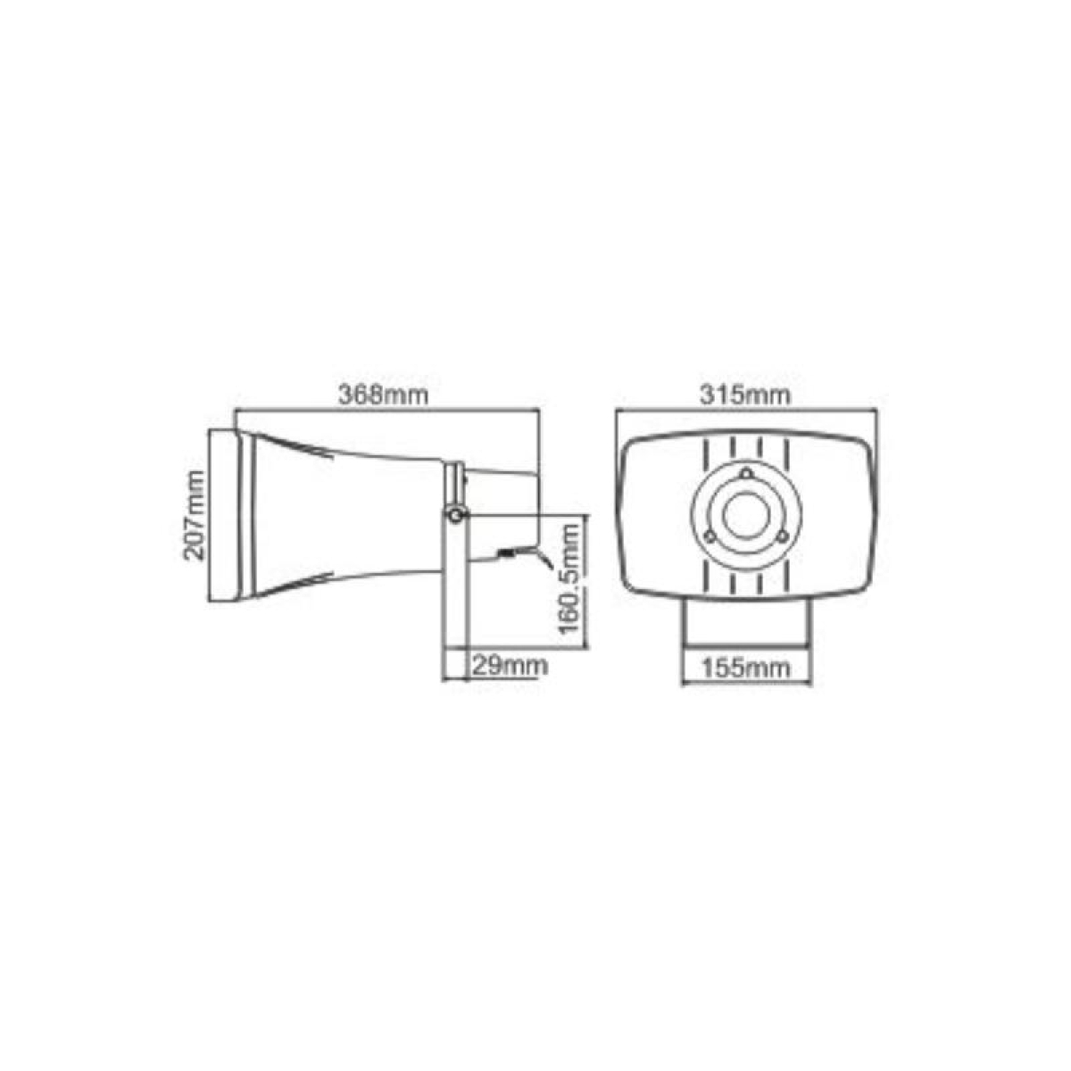 Рупор L-Frank Audio H-40RT, 40Вт, трансф., пластик