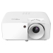 Проектор OPTOMA HZ40HDR