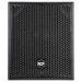 Пассивный сабвуфер RCF S 8015 II