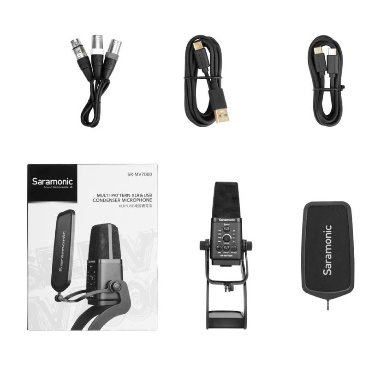 Мікрофон студійний Saramonic SR-MV7000