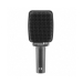 Инструментальный микрофон Sennheiser E 609 Silver