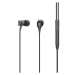 Наушники Sennheiser IE 800 S