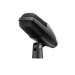Микрофон инструментальный Sennheiser MD 421 KOMPAKT