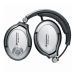 Наушники Sennheiser PXC 450