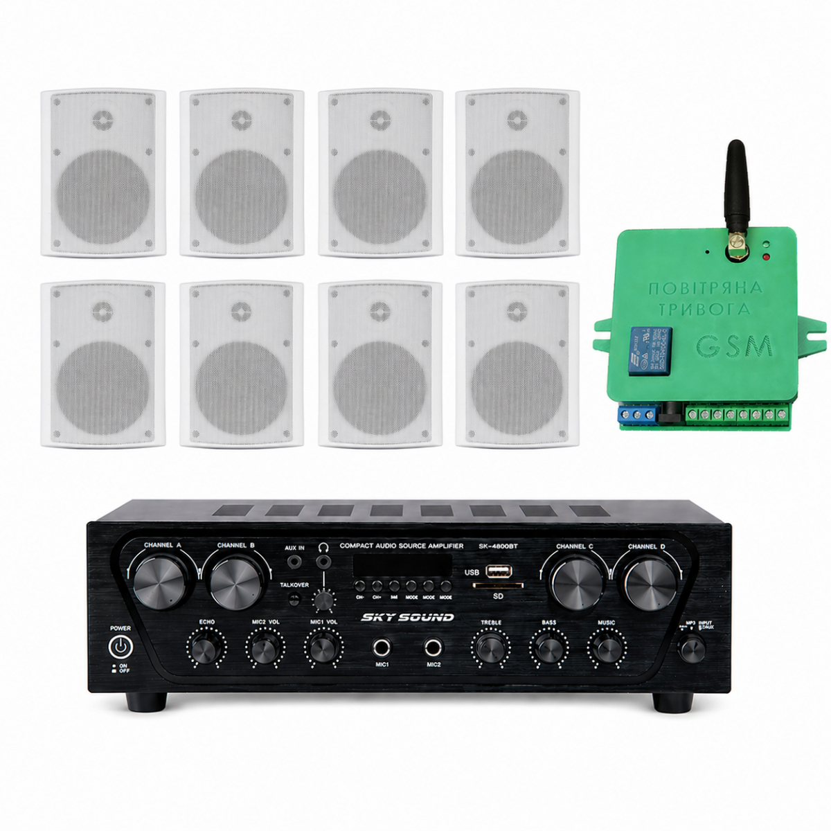 Акустичний комплект Sky Sound SKW-4808NS White, 4×80 Вт, 8 настінних колонок 4" + Автоматизований модуль Повітряна тривога GSM + Хвилина мовчання