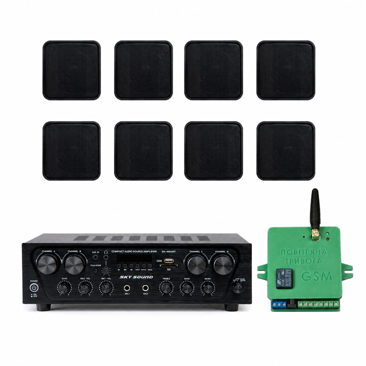 Акустичний комплект Sky Sound SKW-4808VS Black, 4×80 Вт, 8 настінних колонок 2.5" + Автоматизований модуль Повітряна тривога GSM + Хвилина мовчання