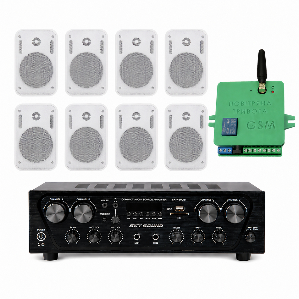 Акустичний комплект Sky Sound SKW-4808PM White, 4×80 Вт, 8 настінних колонок 5" + Автоматизований модуль Повітряна тривога GSM + Хвилина мовчання