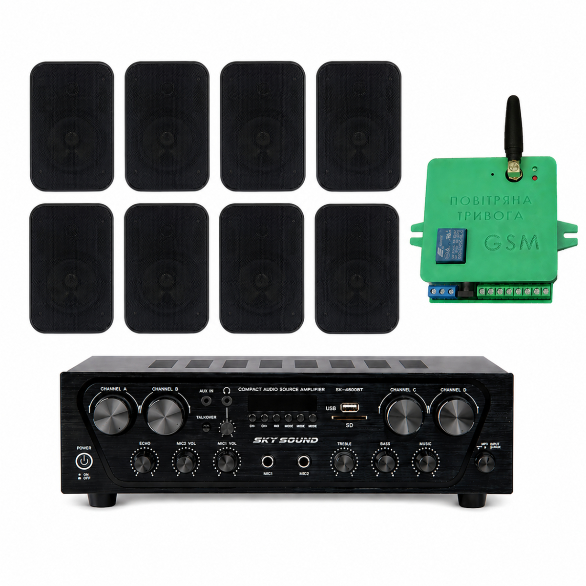 Акустический комплект Sky Sound SKW-4808PM Black, 4×80 Вт, 8 настенных колонок 5" + Автоматизированный модуль Воздушная тревога GSM + Минута молчания
