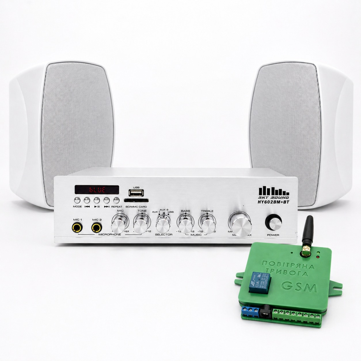Акустичний комплект Sky Sound WMS-4022 White, підсилювач 2×60 Вт, 2 всепогодні колонки 4", IP65 + Автоматизований модуль Повітряна тривога GSM + Хвилина мовчання
