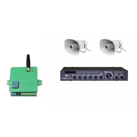Комплект звукового оповіщення DV Audio DMA602HS30, до 600 м² + Автоматизований модуль Повітряна тривога GSM + Хвилина мовчання
