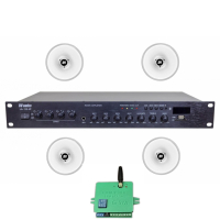 Комплект звука DV audio LA1204SH30 для зоны оповещения до 1200 м.кв. + Автоматизированный модуль Воздушная тревога GSM + Минута молчания