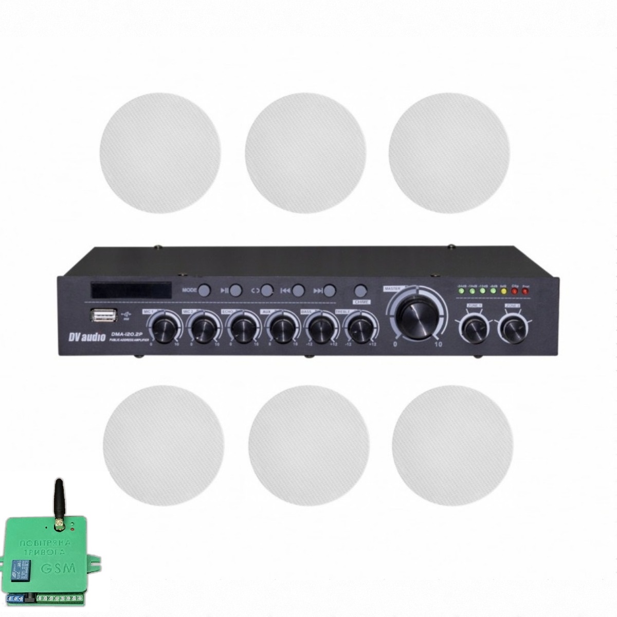 Звуковий комплект DV Audio DMA1206CMG5W для приміщення до 180 м², білий + Автоматизований модуль Повітряна тривога GSM + Хвилина мовчання
