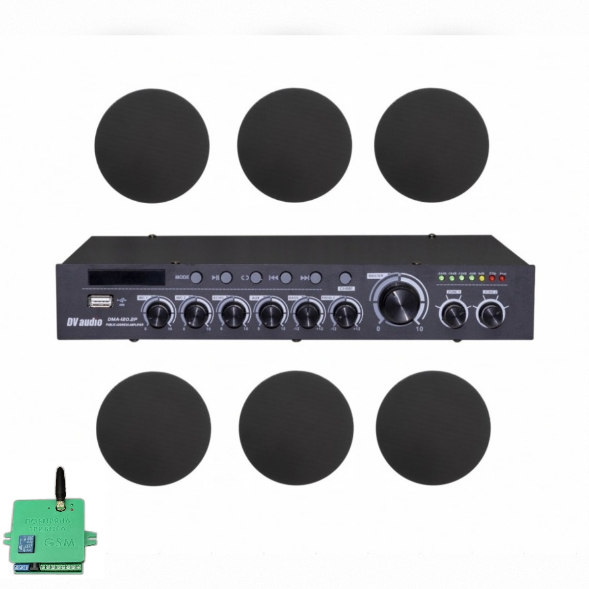 Звуковой комплект DV Audio DMA1206CMG5B для помещения до 180 м² + Автоматизированный модуль Воздушная тревога GSM + Минута молчания