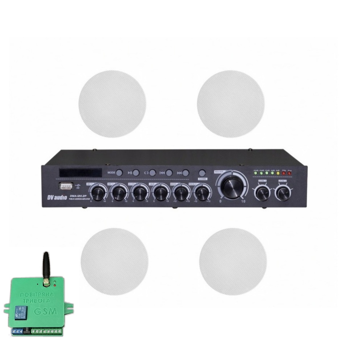Звуковой комплект DV Audio DMA1204CMG6W для помещения до 120 м² + Автоматизированный модуль Воздушная тревога GSM + Минута молчания