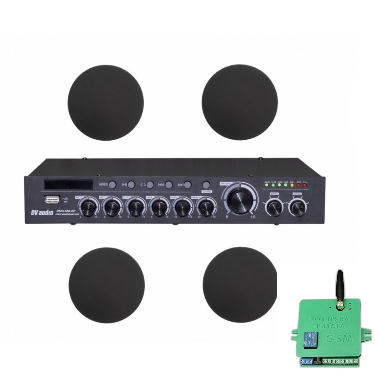 Звуковой комплект DV Audio DMA1204CMG6B для помещения до 120 м² + Автоматизированный модуль Воздушная тревога GSM + Минута молчания