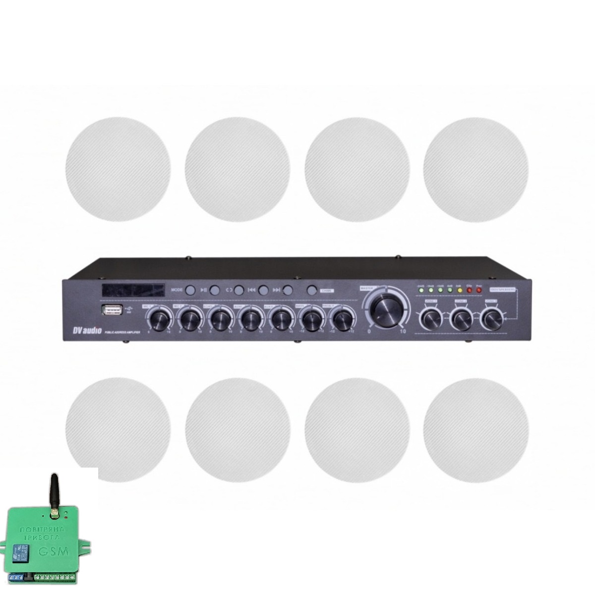 Комплект звука DV audio DMA1808CMG5W, 180 Вт, 8 колонок, до 240 м² + Автоматизированный модуль Воздушная тревога GSM + Минута молчания