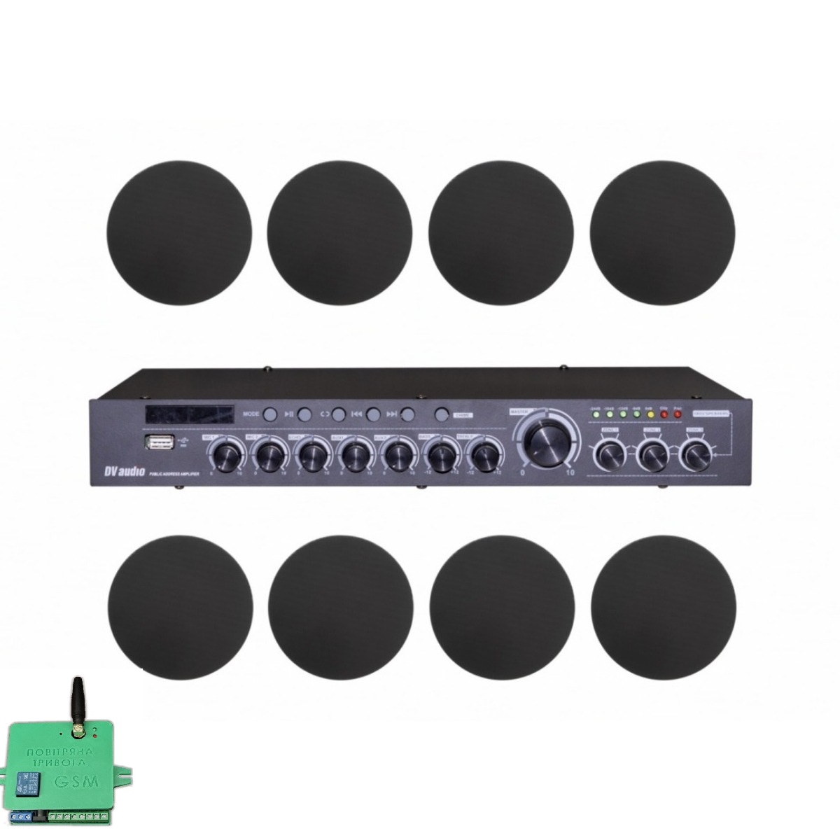 Комплект звука DV audio DMA1808CMG5B, 180 Вт, 8 колонок, до 240 м² + Автоматизированный модуль Воздушная тревога GSM + Минута молчания