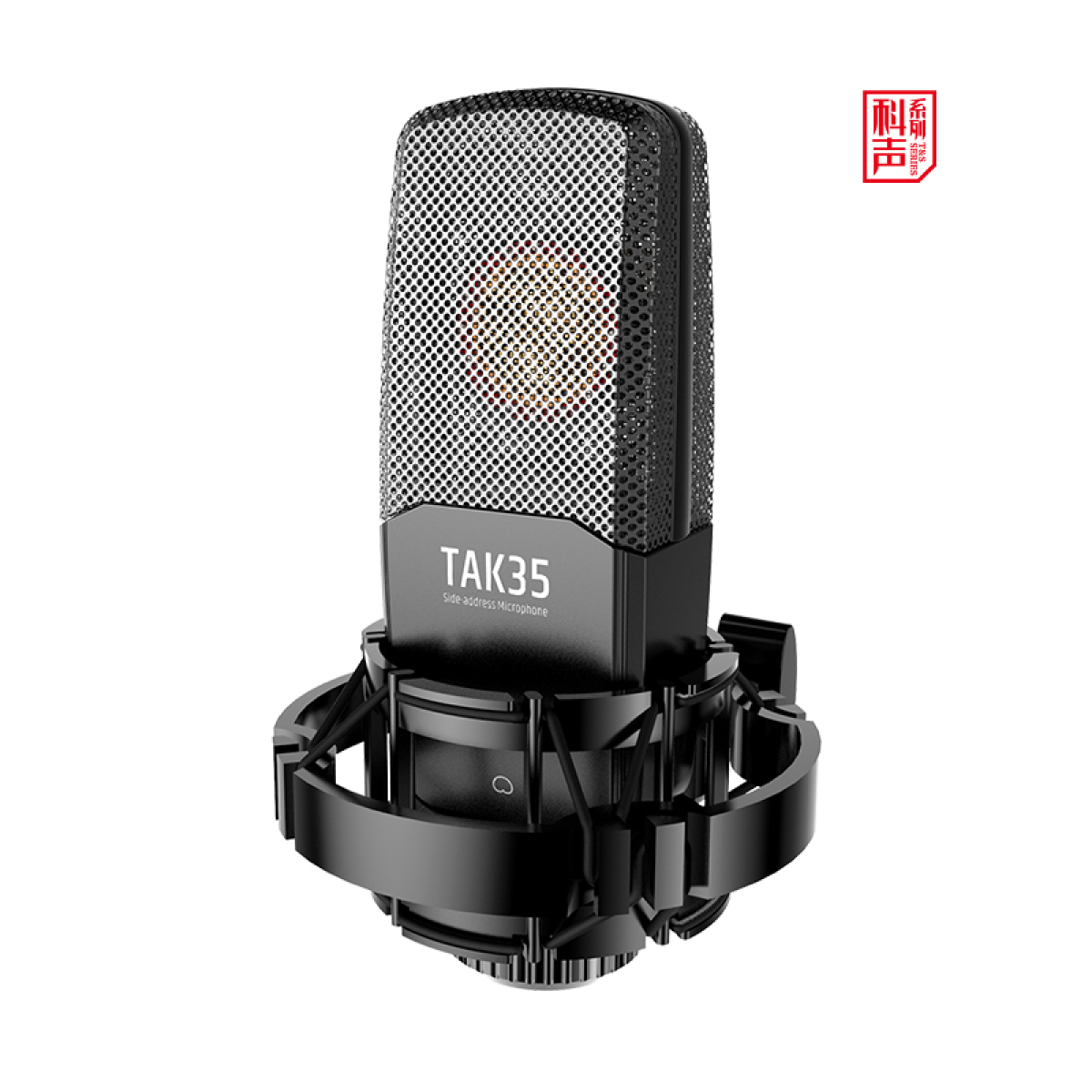 Студійний мікрофон Takstar TAK35