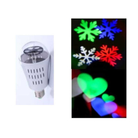 LED прожектор New Light LBP-SNOW