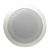 Вбудована акустика Klipsch Install Speaker PRO-160RPC