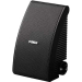 Вбудована акустика Yamaha NS-AW392 Black