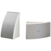 Вбудована акустика Yamaha NS-AW392 White