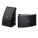 Вбудована акустика Yamaha NS-AW592 Black
