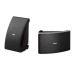 Вбудована акустика Yamaha NS-AW992 Black