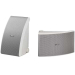 Вбудована акустика Yamaha NS-AW992 White