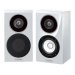 Підлогова акустика Yamaha NS-B700 White