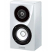 Підлогова акустика Yamaha NS-B700 White