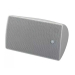 Настінні динаміки Yamaha VXS5 White surface mount