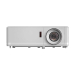 Проектор Optoma UHZ50
