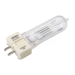 Металлогалогенная лампа Osram HMI 2500W/SE XS