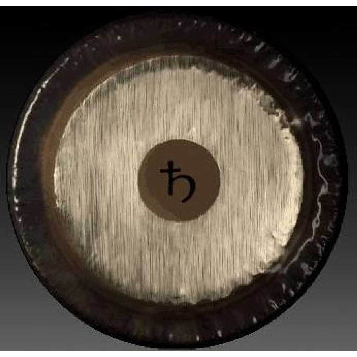Paiste Planet Gong D2 Saturn 32"