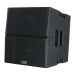 Компактний лінійний масив Park Audio D2