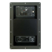 Встраиваемый усилитель Park Audio DX350-8