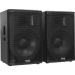 Звукоусилительный комплект Park Audio L-SET 151 BT