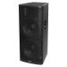Акустическая система Park Audio L251-P