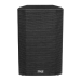 Акустична система Park Audio T141-8, 8 Ом