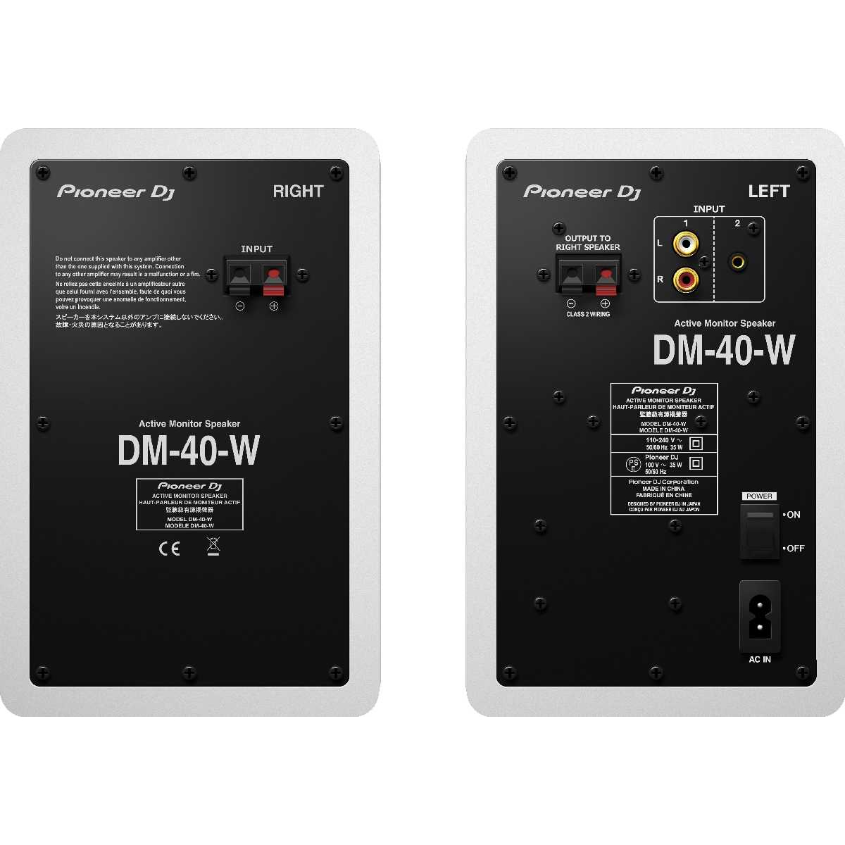 Активний монітор Pioneer DM-40-W